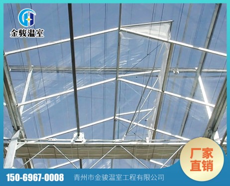 頂開-側(cè)開窗系統(tǒng)