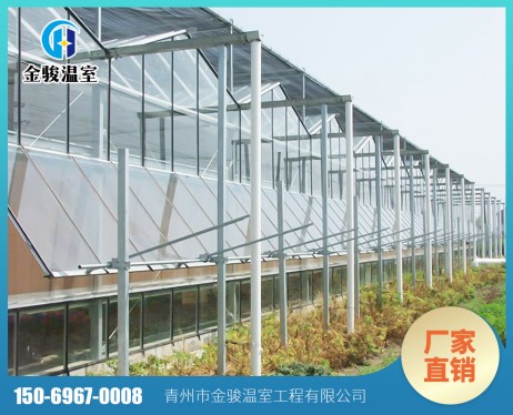 溫室頂開窗，側(cè)開系統(tǒng)