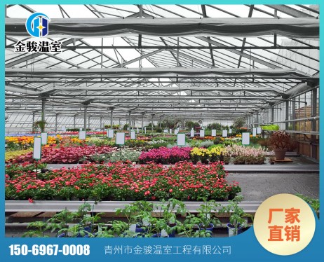 智能溫室