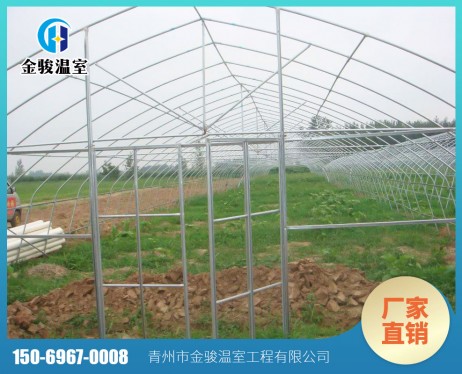 薄膜溫室骨架
